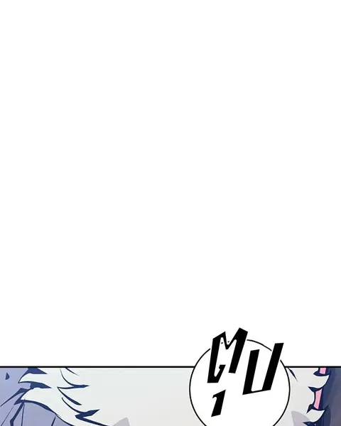 The Player ตอนที่ 61 — page 135 of 140