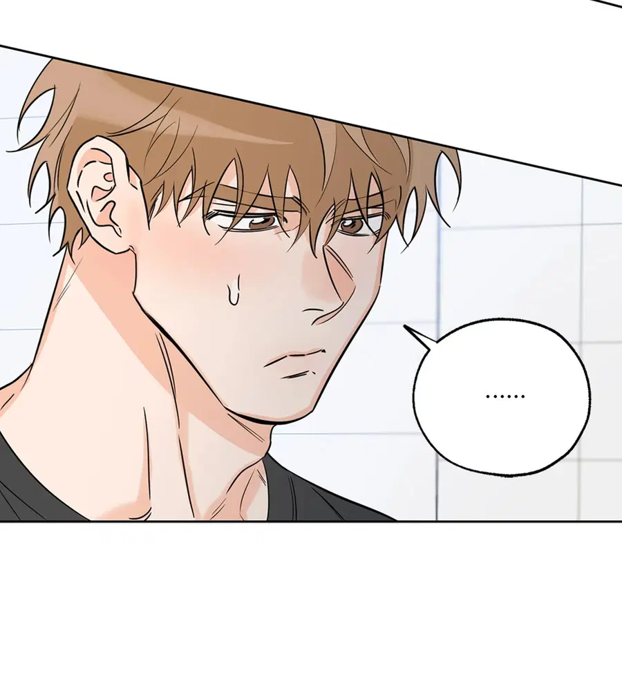 Lucky Paradise ตอนที่ 19 — page 16 of 56