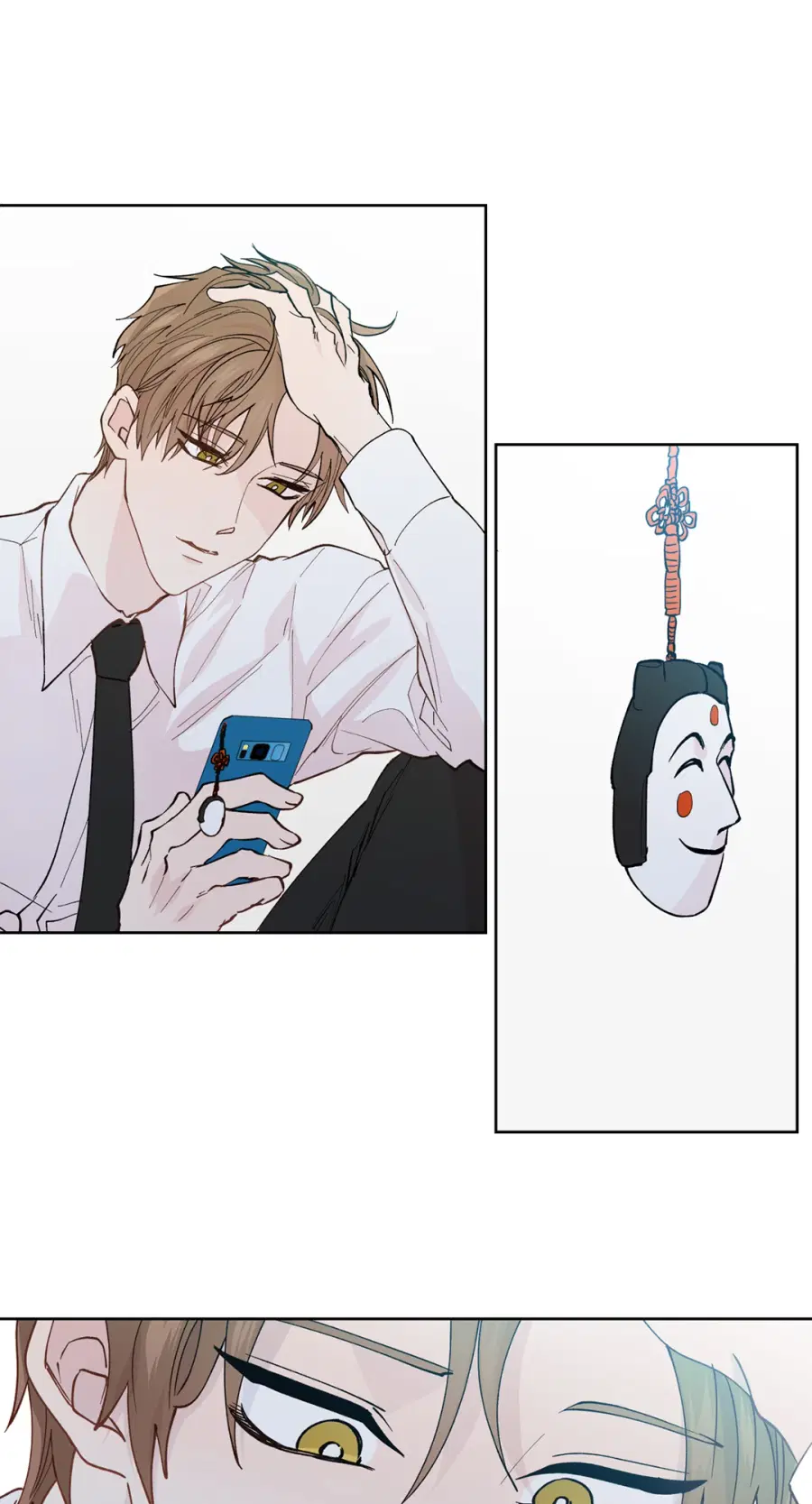 A Man of Virtue ตอนที่ 99 — page 11 of 75