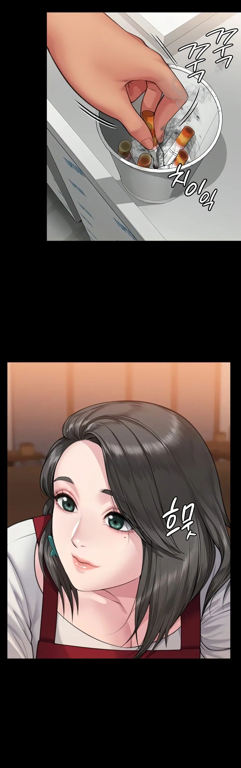 Queen Bee ตอนที่ 340 — page 35 of 61