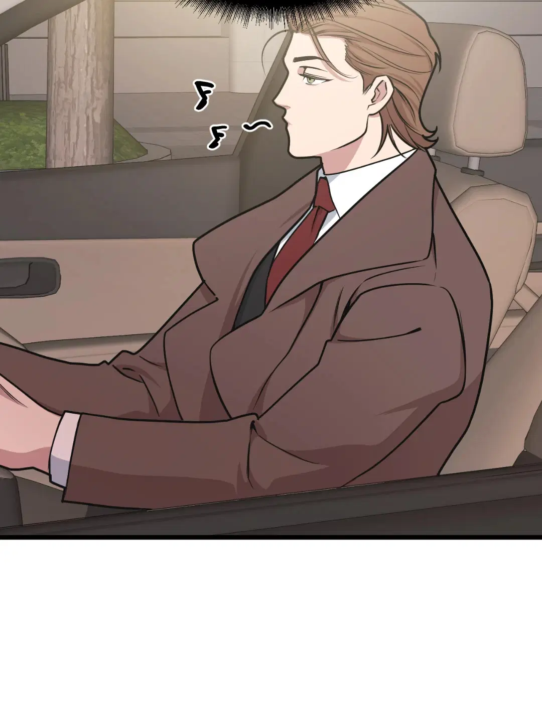Full Volume ตอนที่ 49 — page 44 of 66