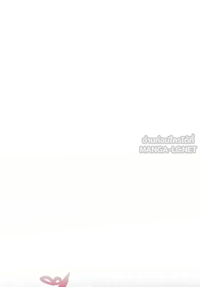 One Husband is Enough – เกมรักจับสามี ตอนที่ 87 — page 69 of 172