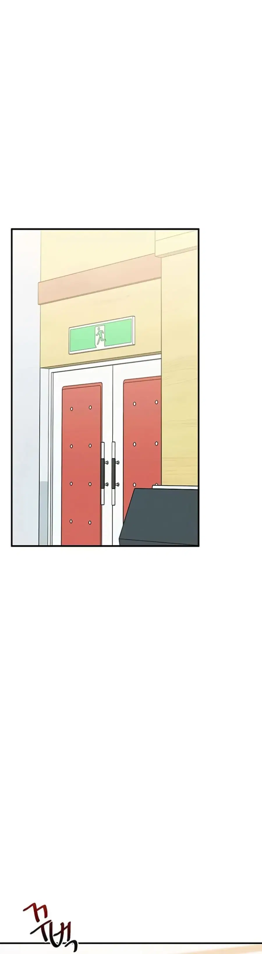Relationship Reversal ตอนที่ 93 — page 41 of 51