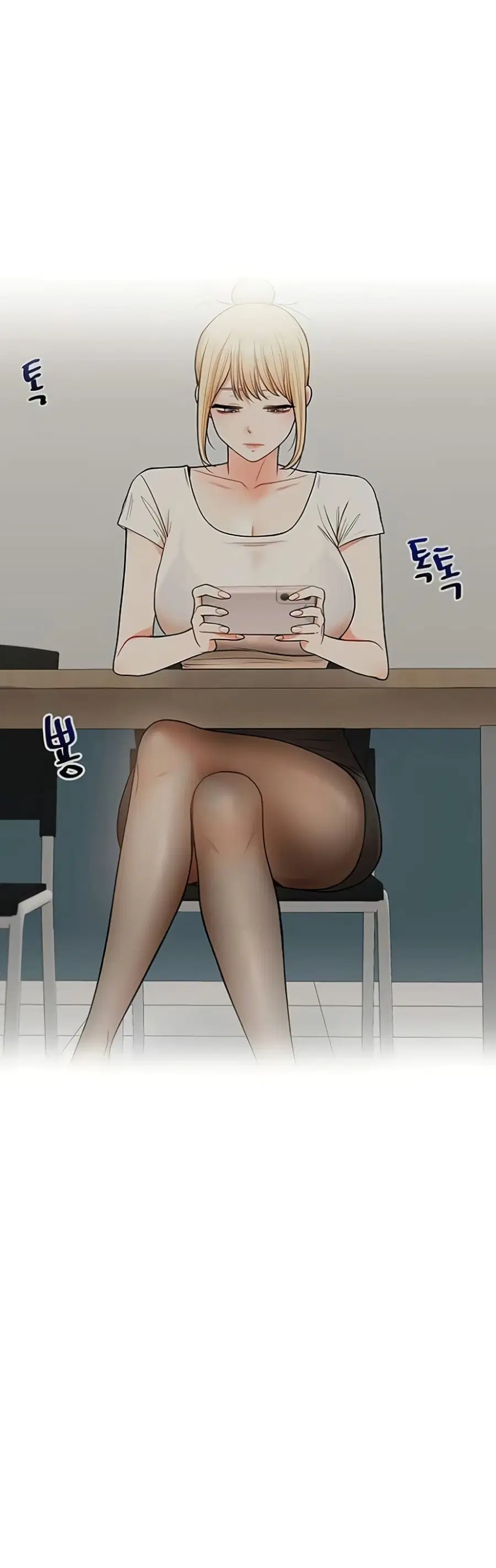 Relationship Reversal ตอนที่ 64 — page 29 of 51