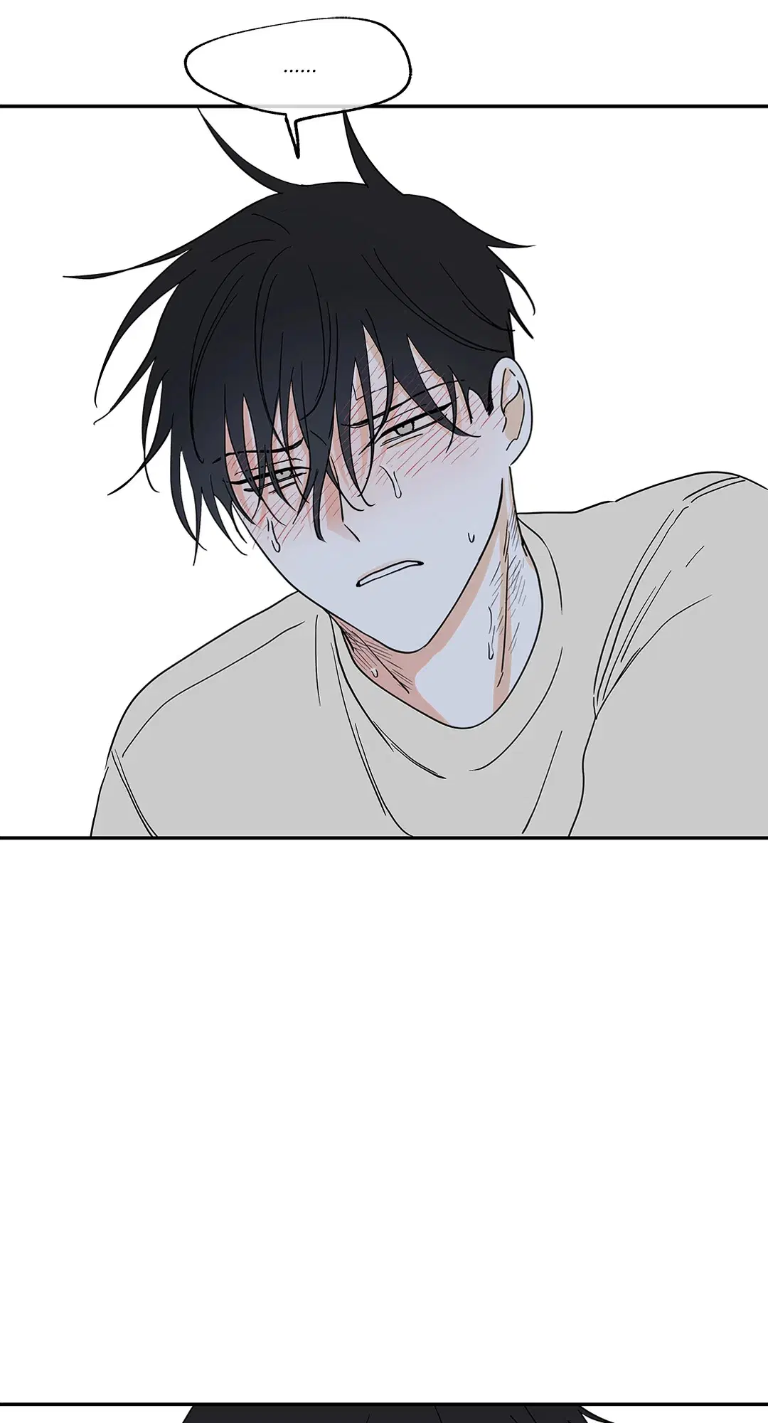 Low Tide in Twilight ตอนที่ 11 — page 43 of 56