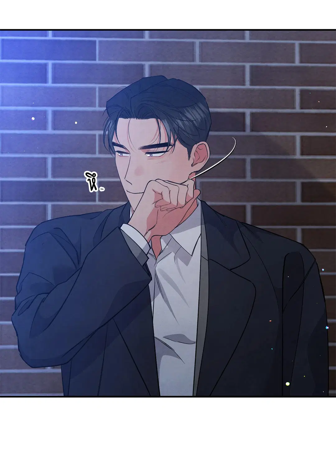 Roses and Champagne ตอนที่ 48 — page 41 of 66