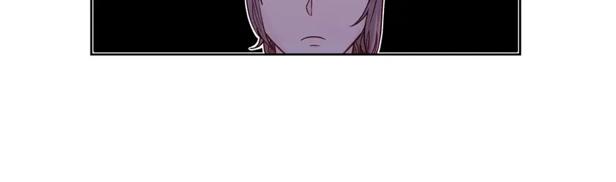 A Man of Virtue ตอนที่ 30 — page 6 of 44