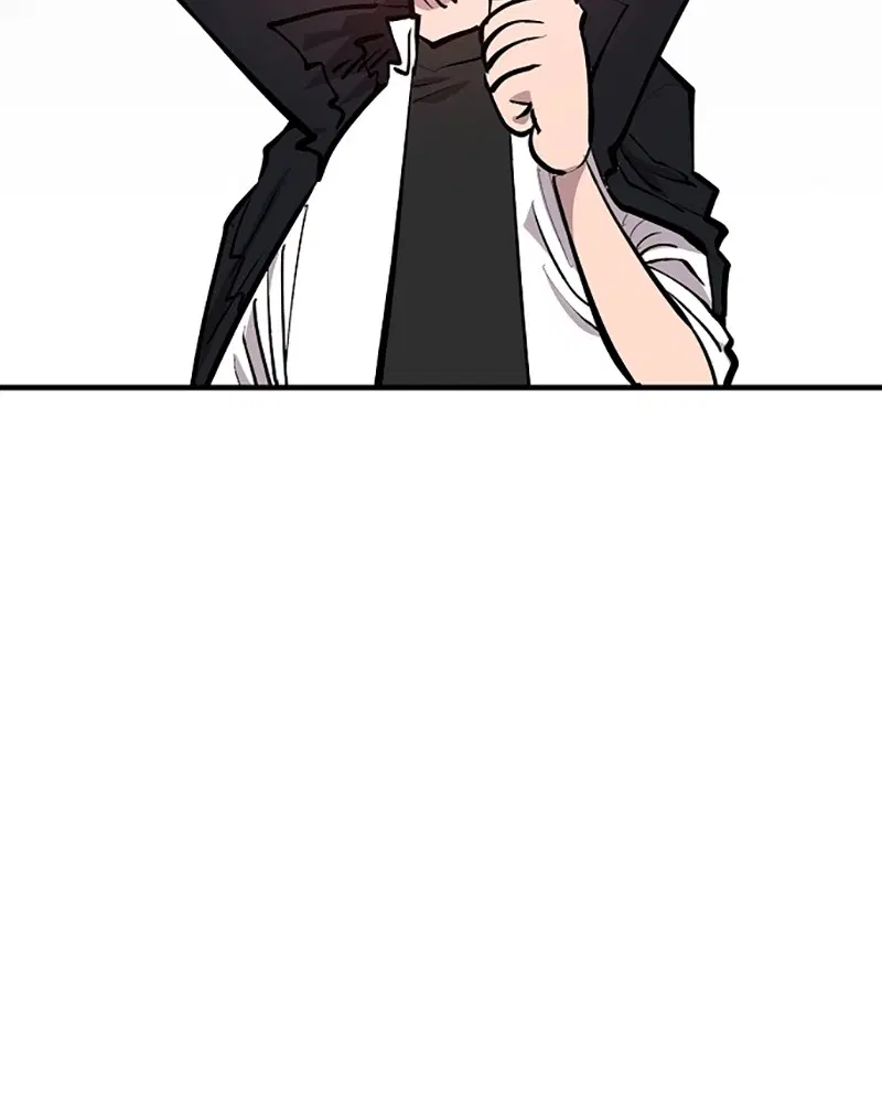 The Player ตอนที่ 139 — page 43 of 161