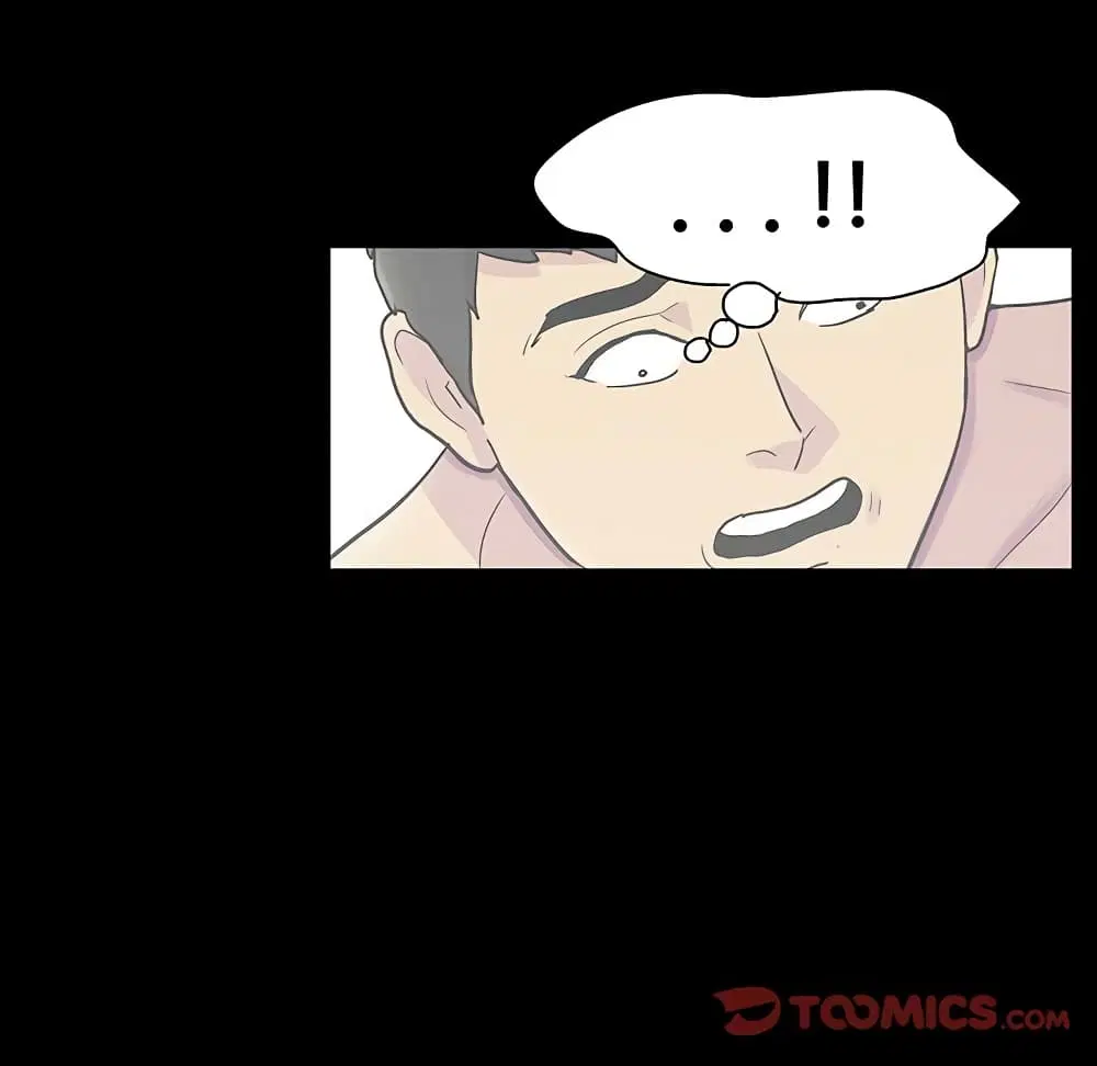 Project Utopia ตอนที่ 121 — page 10 of 94