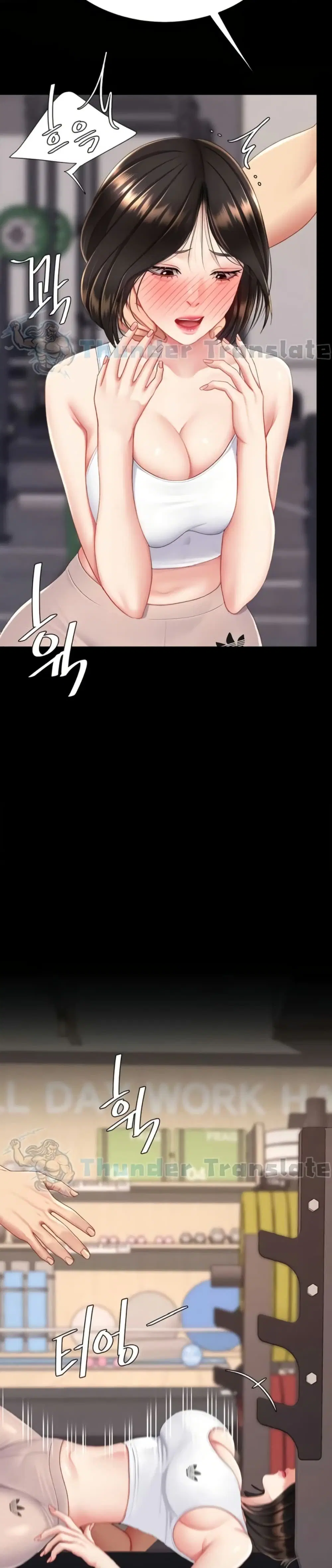 Go Ahead Mom ตอนที่ 129 — page 25 of 51