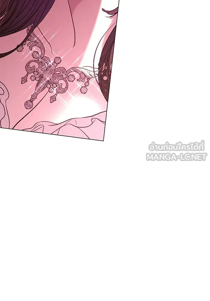 To My Husband’s Mistress ตอนที่ 20 — page 93 of 113
