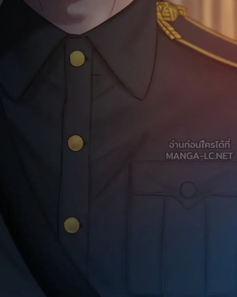 Serena ตอนที่ 113 — page 111 of 124