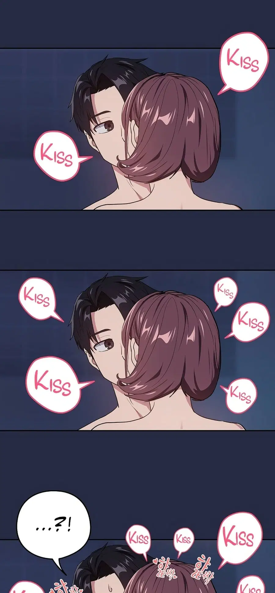 After Work Love Affairs ตอนที่ 42 — page 44 of 54