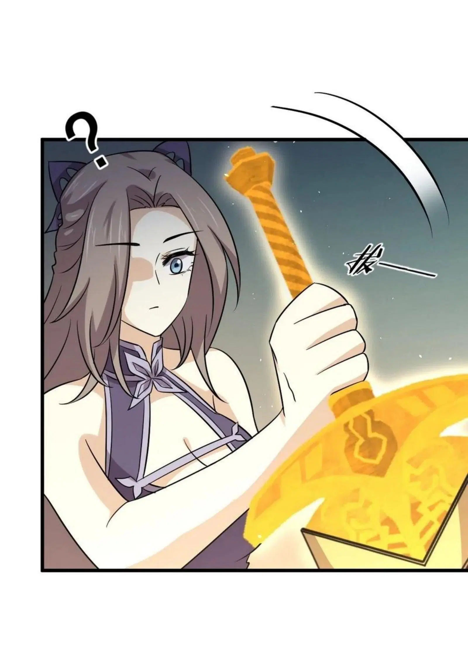 Immortal Swordsman in the Reverse World ตอนที่ 145 — page 35 of 38