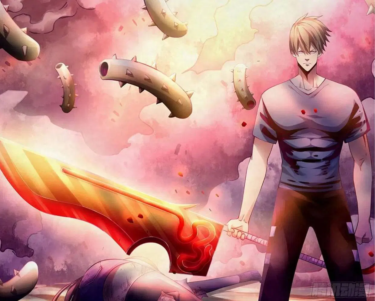 The Last Human ตอนที่ 296.3 — page 12 of 81