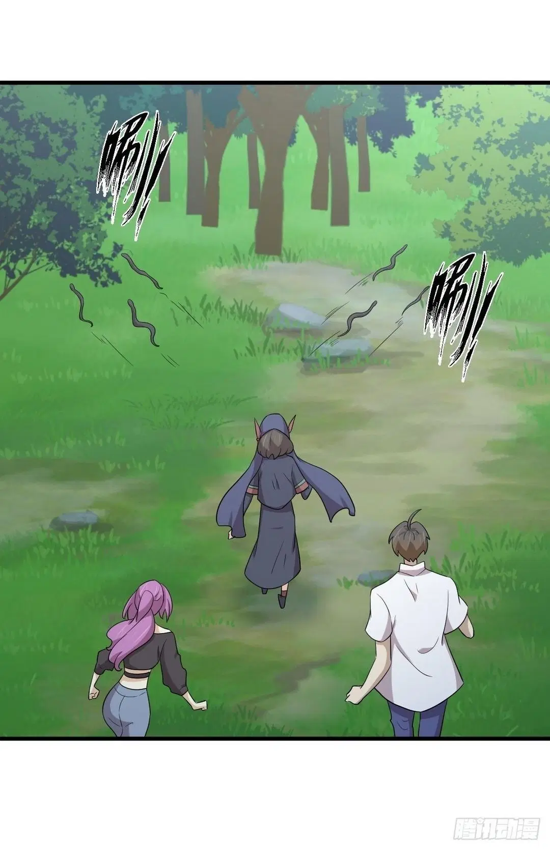 Immortal Swordsman in the Reverse World ตอนที่ 375 — page 11 of 41
