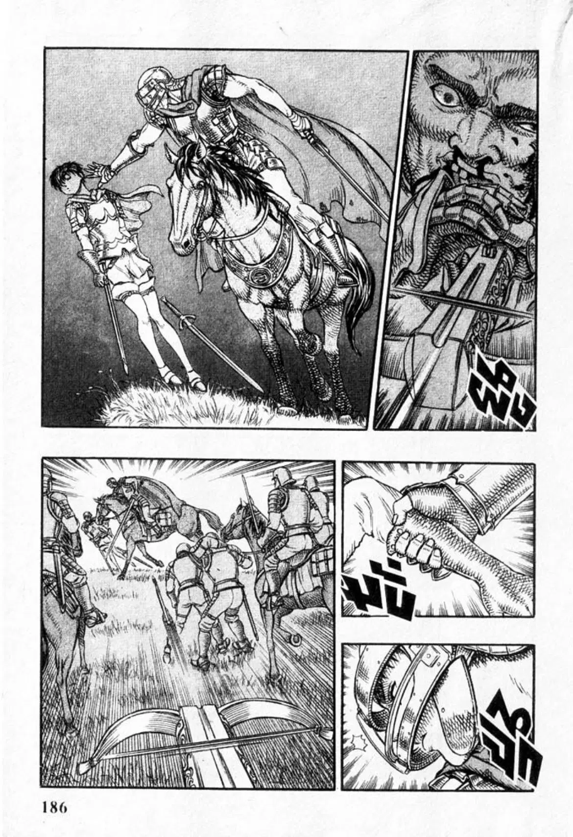 Berserk ตอนที่ 31 — page 8 of 20
