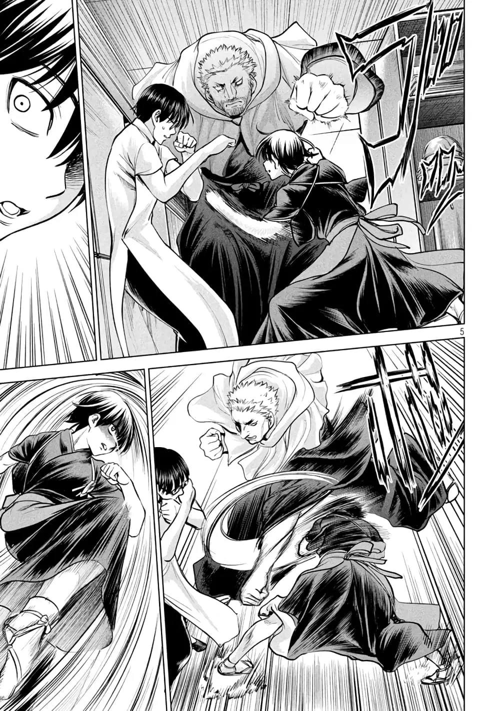 Satanophany ตอนที่ 181 — page 5 of 21