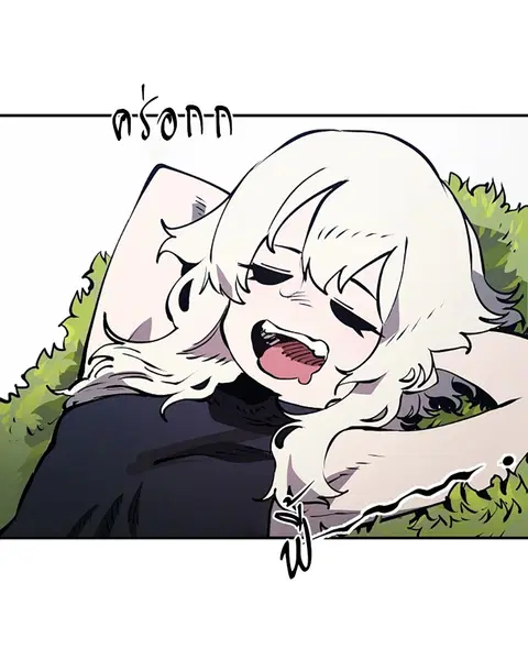 The Player ตอนที่ 34 — page 54 of 129
