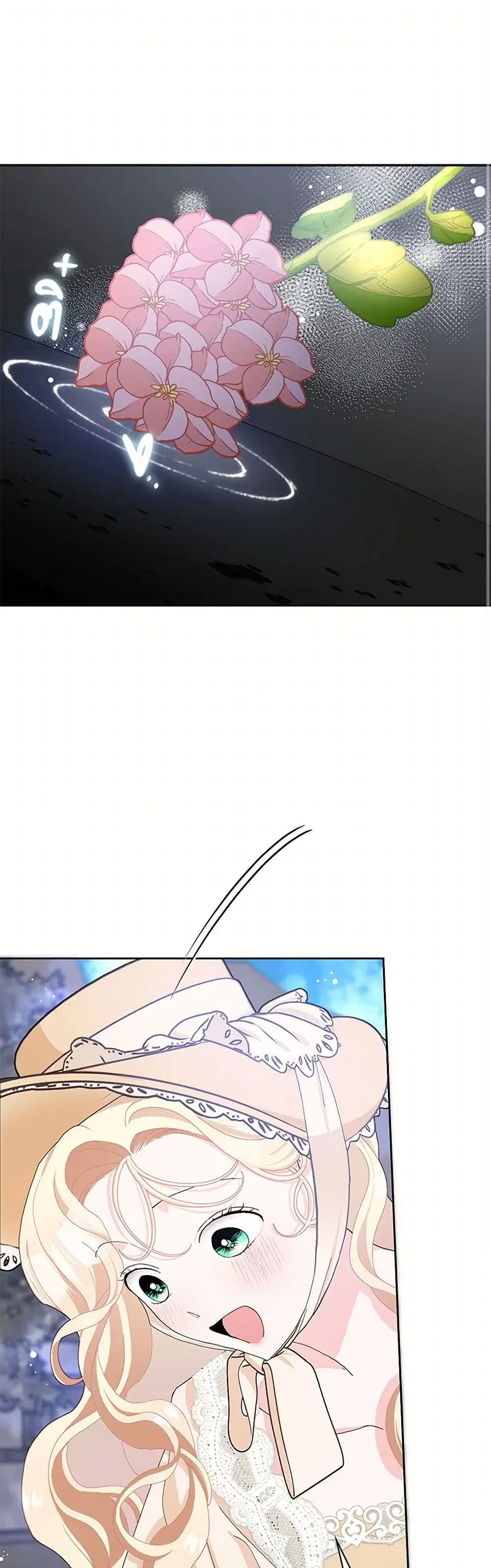 Please Marry Me Again! ตอนที่ 54 — page 2 of 43