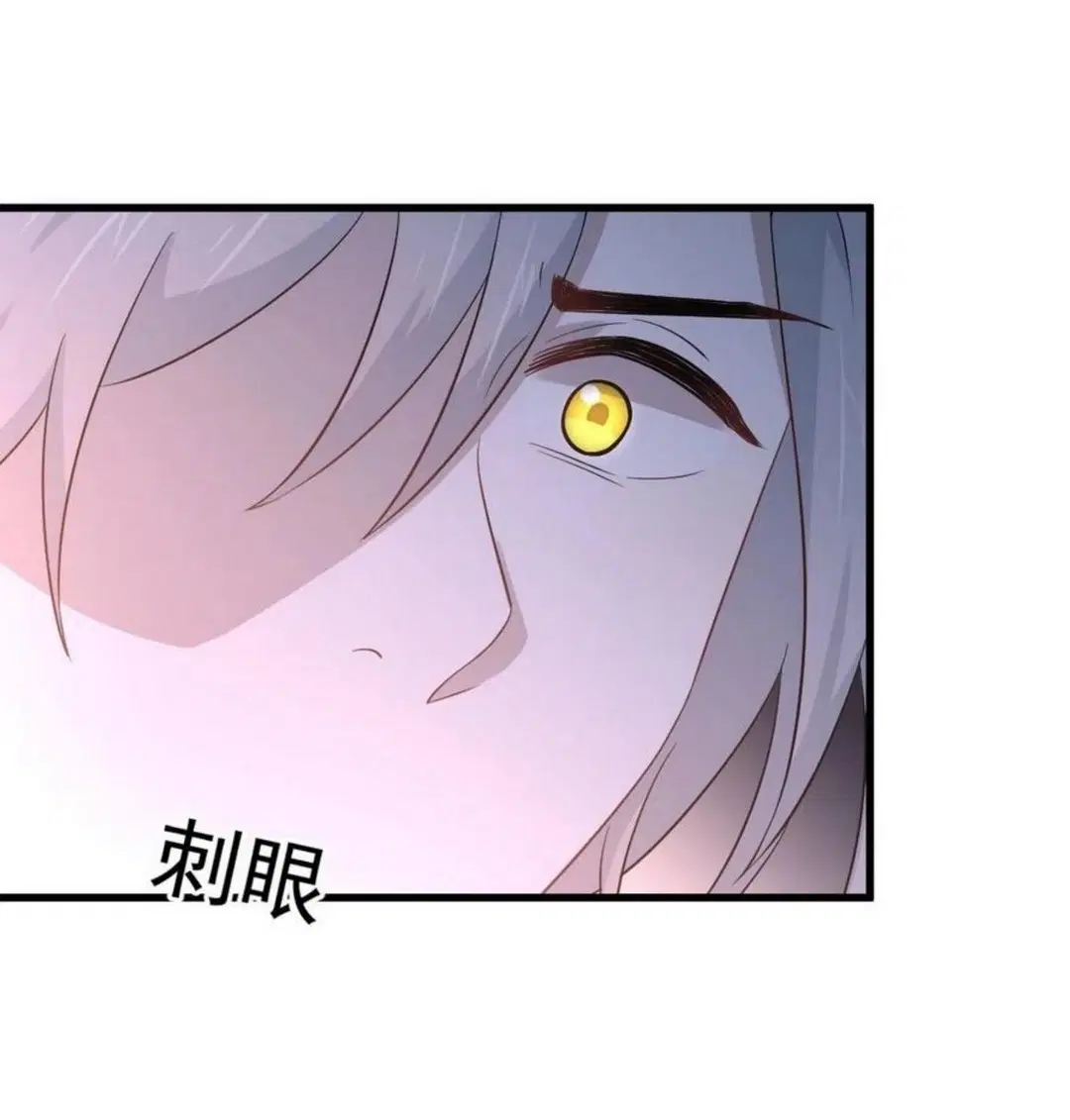 Immortal Swordsman in the Reverse World ตอนที่ 190 — page 2 of 31