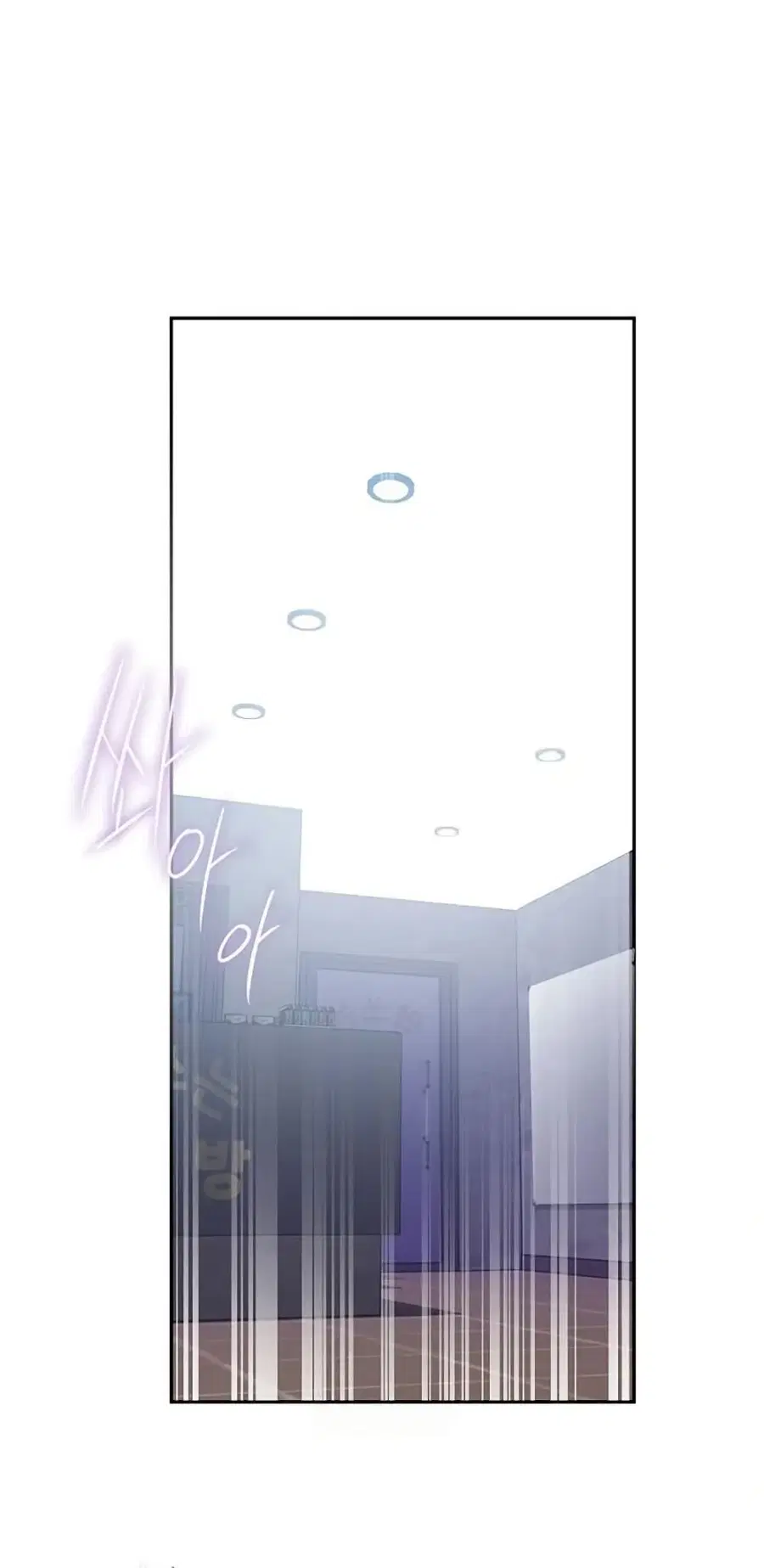 Secret Class ตอนที่ 270 — page 2 of 50