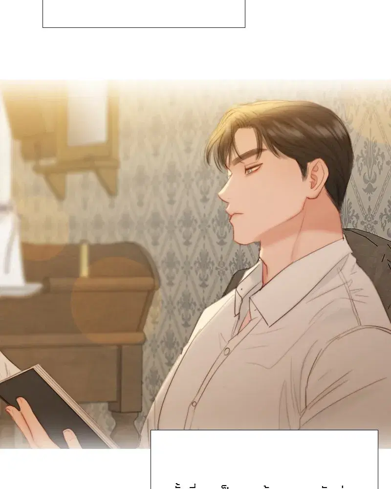 Serena ตอนที่ 74 — page 127 of 177