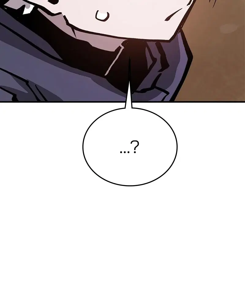 The Player ตอนที่ 161 — page 133 of 184