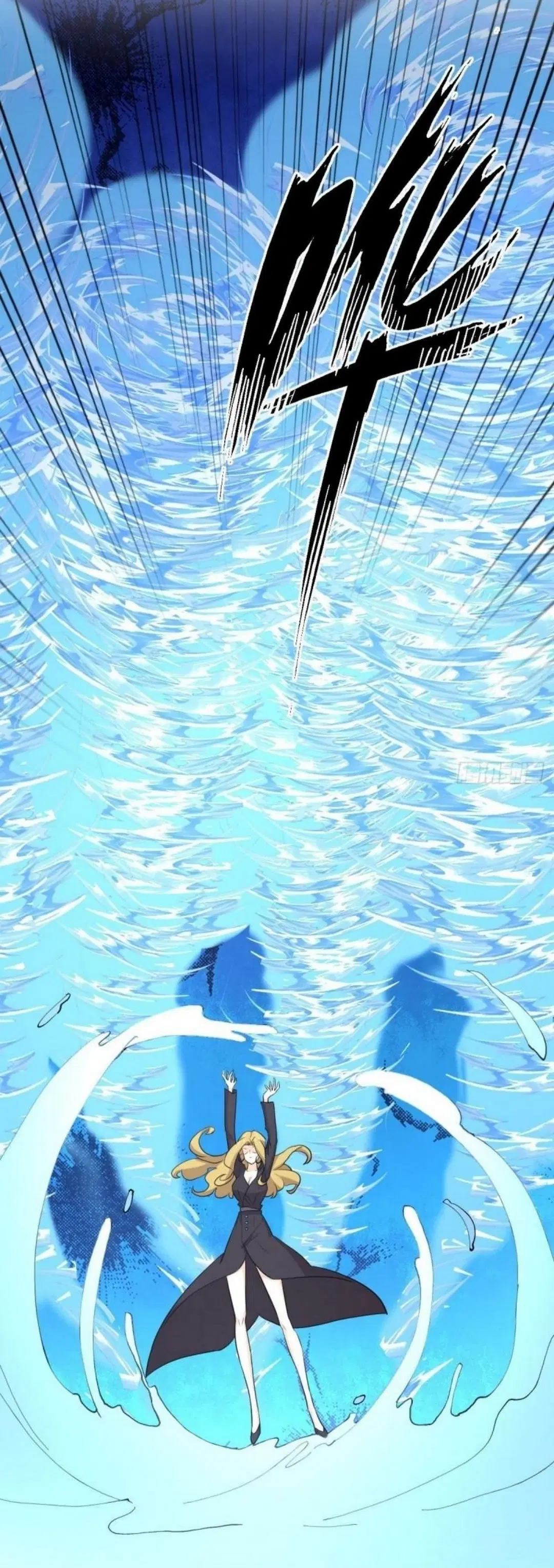 Immortal Swordsman in the Reverse World ตอนที่ 291 — page 45 of 45