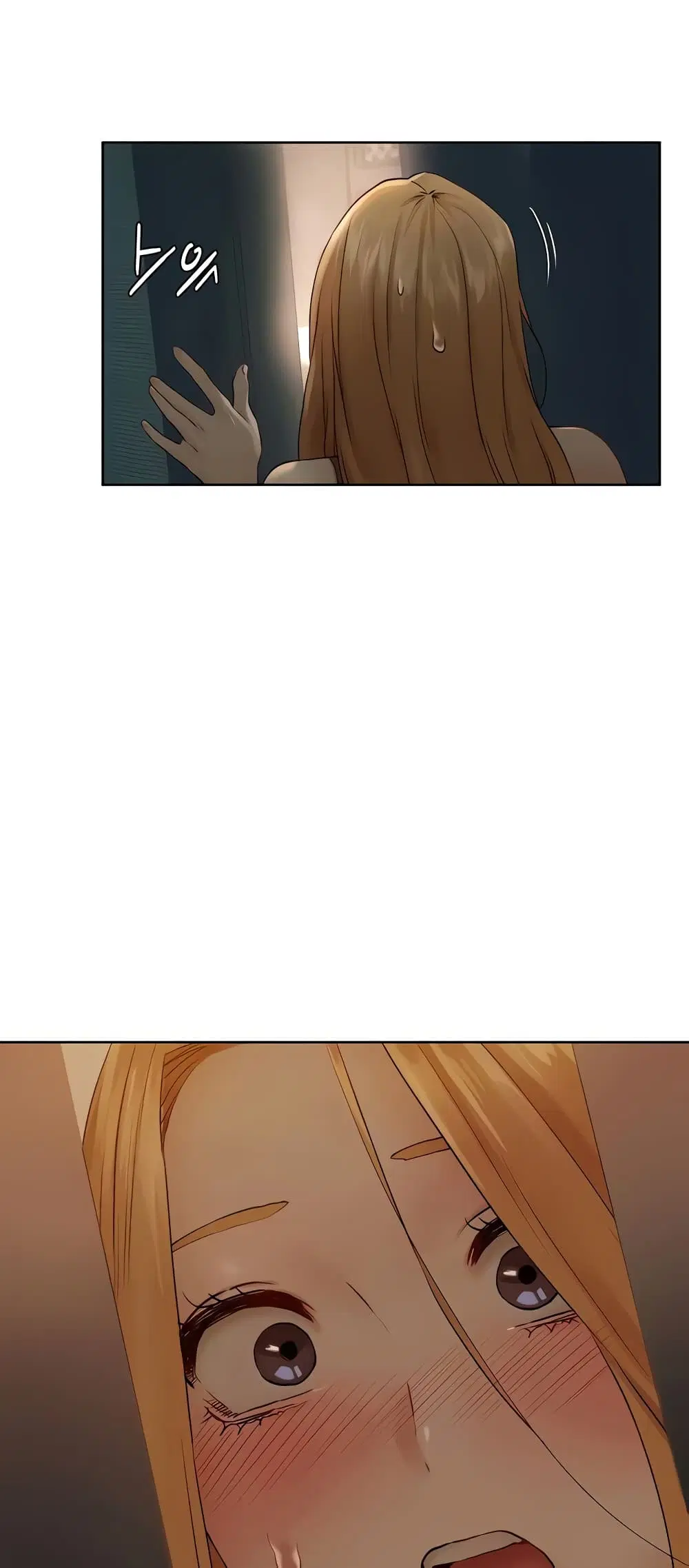 Silent War ตอนที่ 139 — page 7 of 61