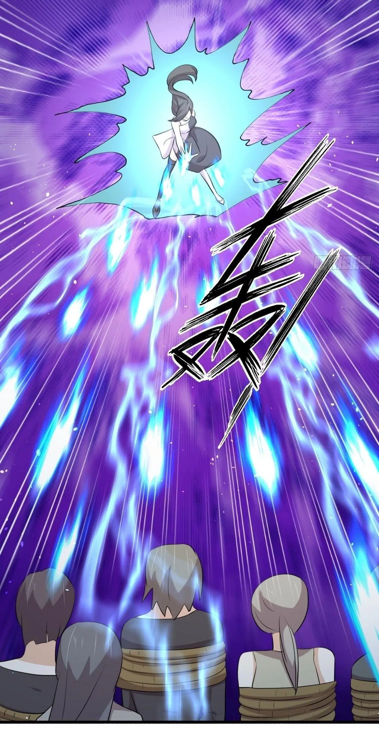 Immortal Swordsman in the Reverse World ตอนที่ 317 — page 27 of 41