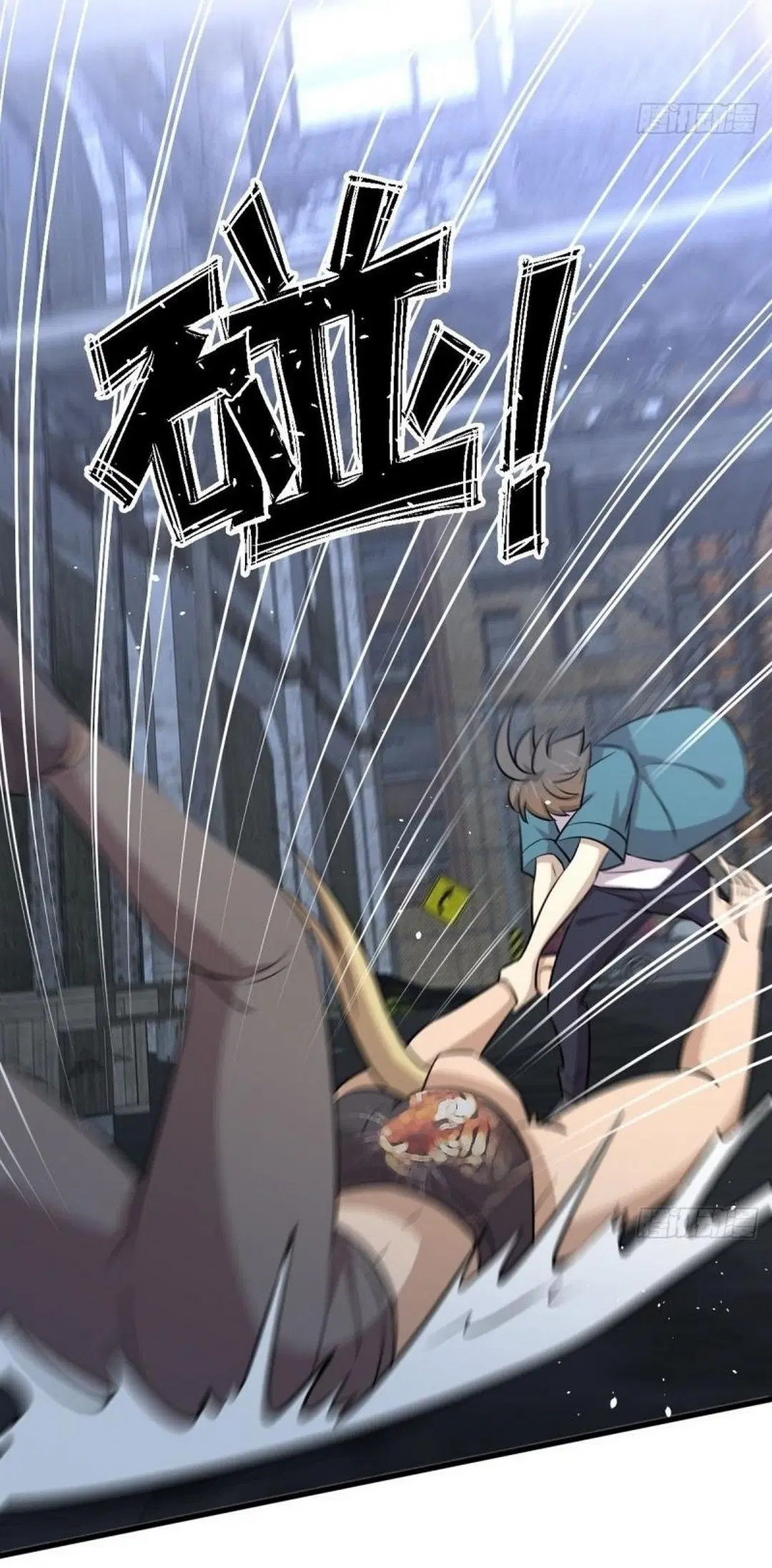 Immortal Swordsman in the Reverse World ตอนที่ 256 — page 18 of 54