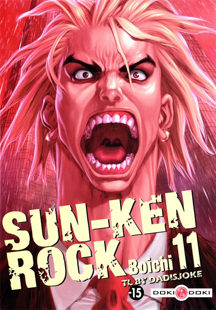 Sun-ken Rock ตอนที่ 63 — page 1 of 10