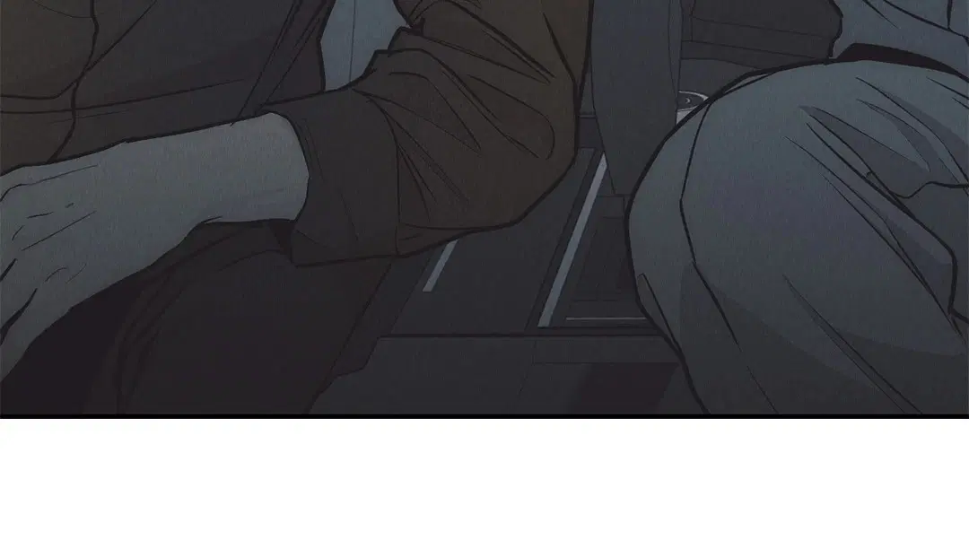 PAYBACK ตอนที่ 75 — page 15 of 96