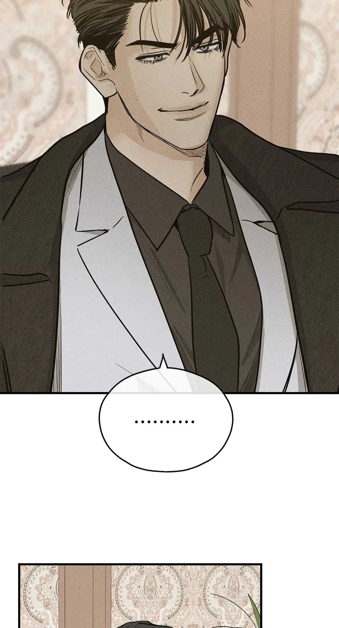 PAYBACK ตอนที่ 90 — page 11 of 106