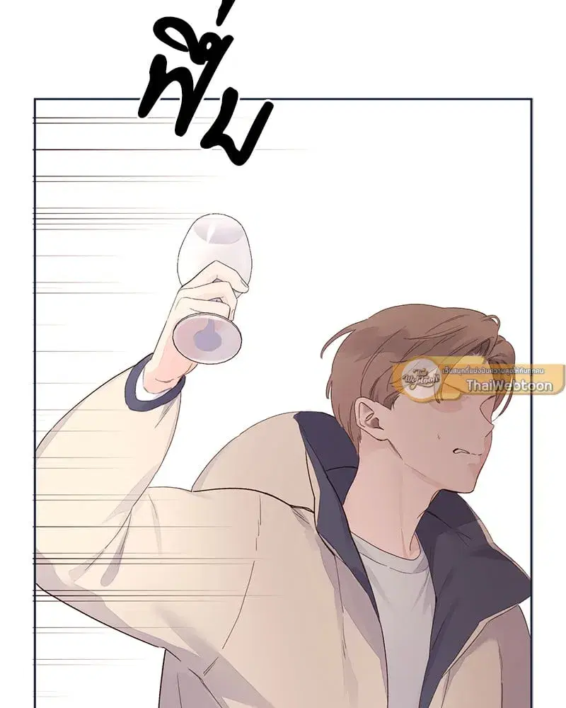 4 Week Lovers ตอนที่ 107 — page 5 of 61