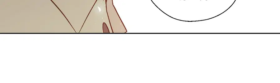 A Man of Virtue ตอนที่ 102.26 — page 30 of 61