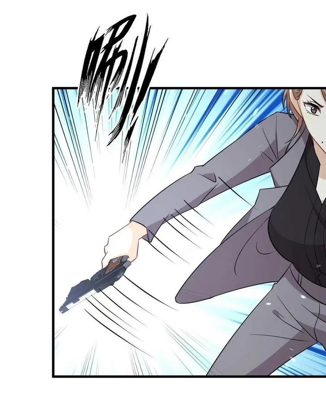 Immortal Swordsman in the Reverse World ตอนที่ 229 — page 3 of 43