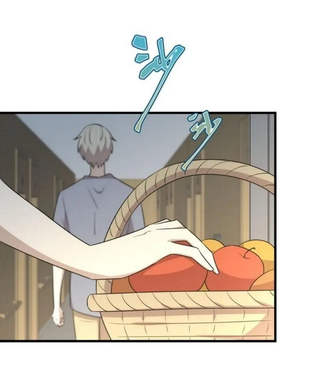 Immortal Swordsman in the Reverse World ตอนที่ 285 — page 6 of 43