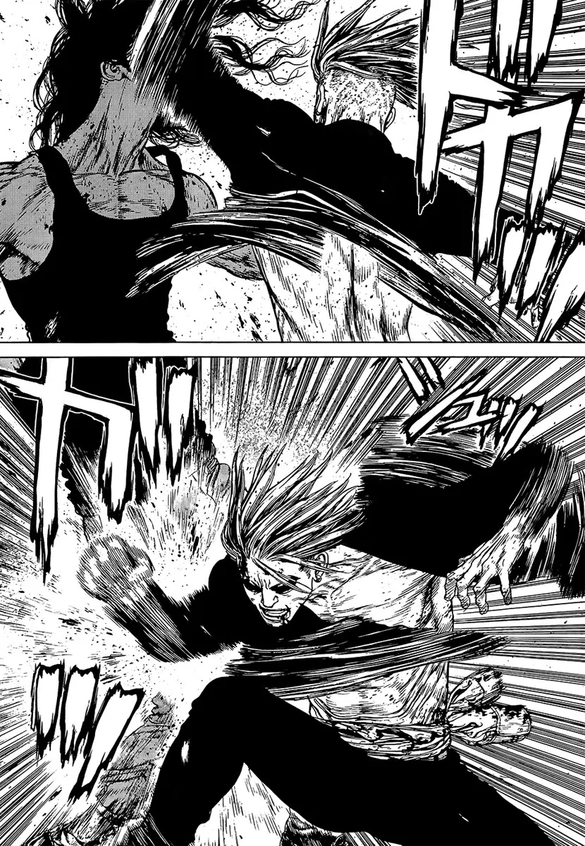 Sun-ken Rock ตอนที่ 117 — page 17 of 22