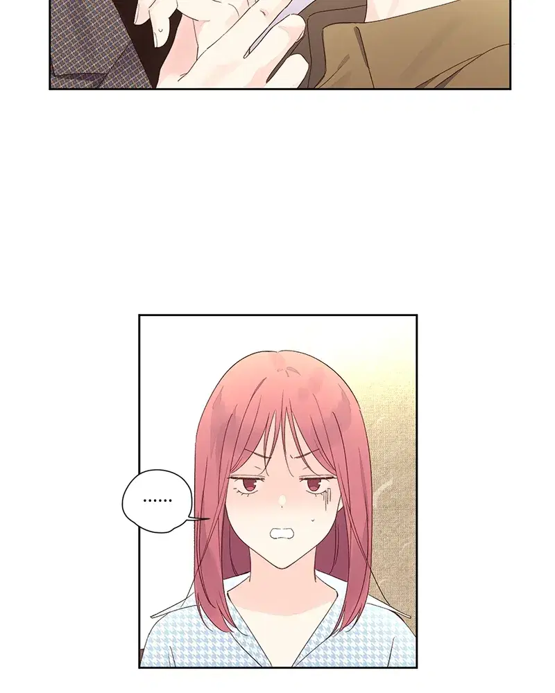 4 Week Lovers ตอนที่ 76 — page 14 of 55