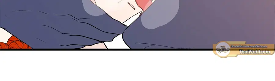 A Man of Virtue ตอนที่ 2 — page 33 of 42