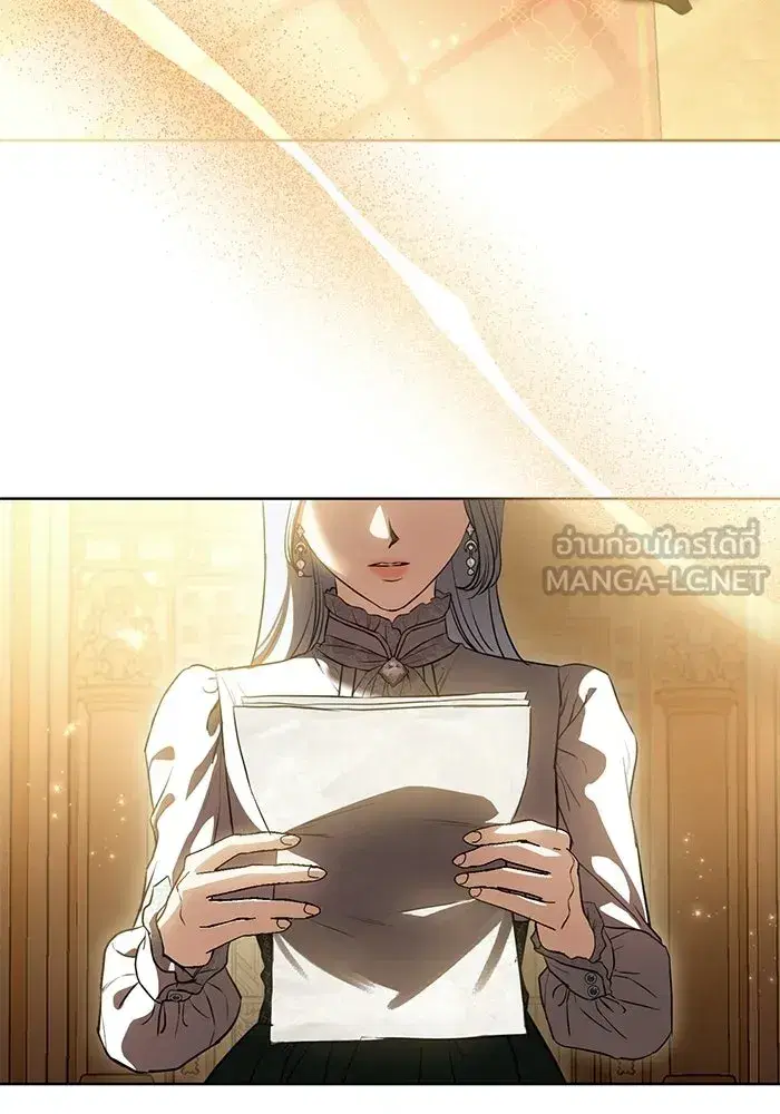 To My Husband’s Mistress ตอนที่ 92 — page 3 of 111