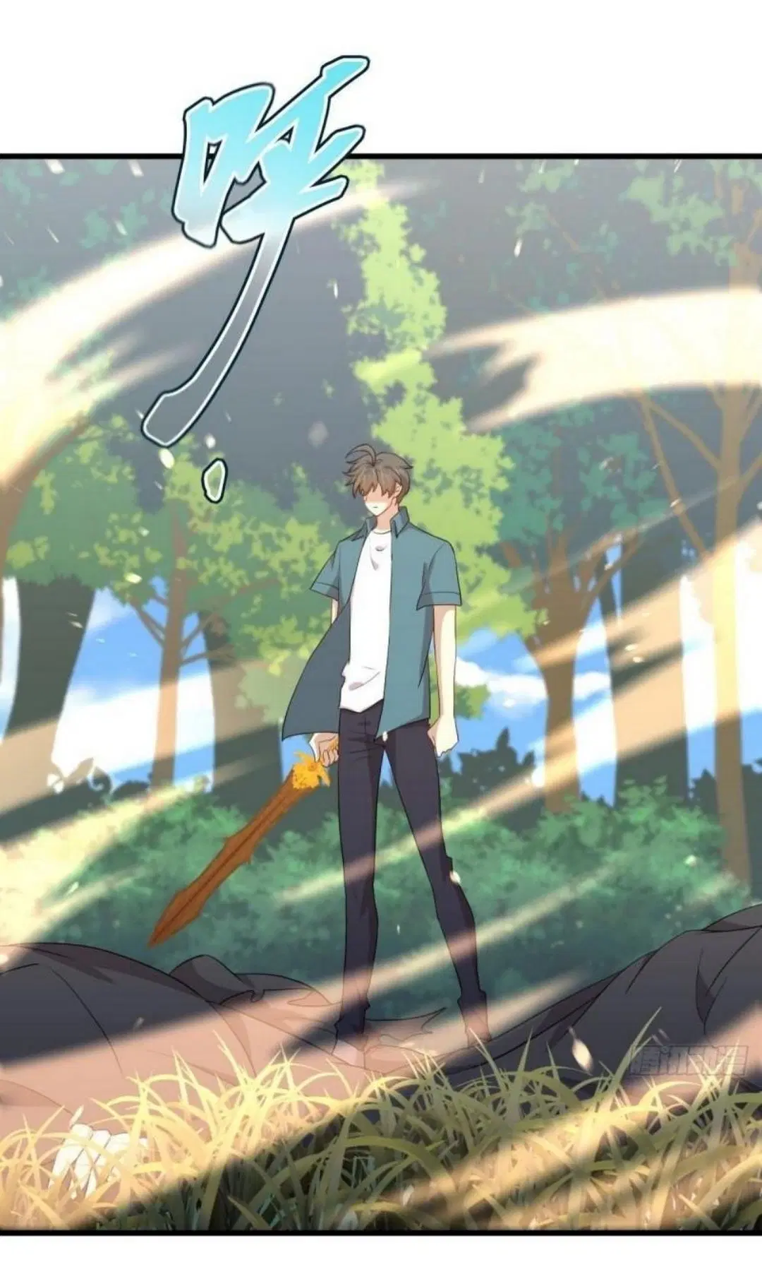 Immortal Swordsman in the Reverse World ตอนที่ 302 — page 2 of 41