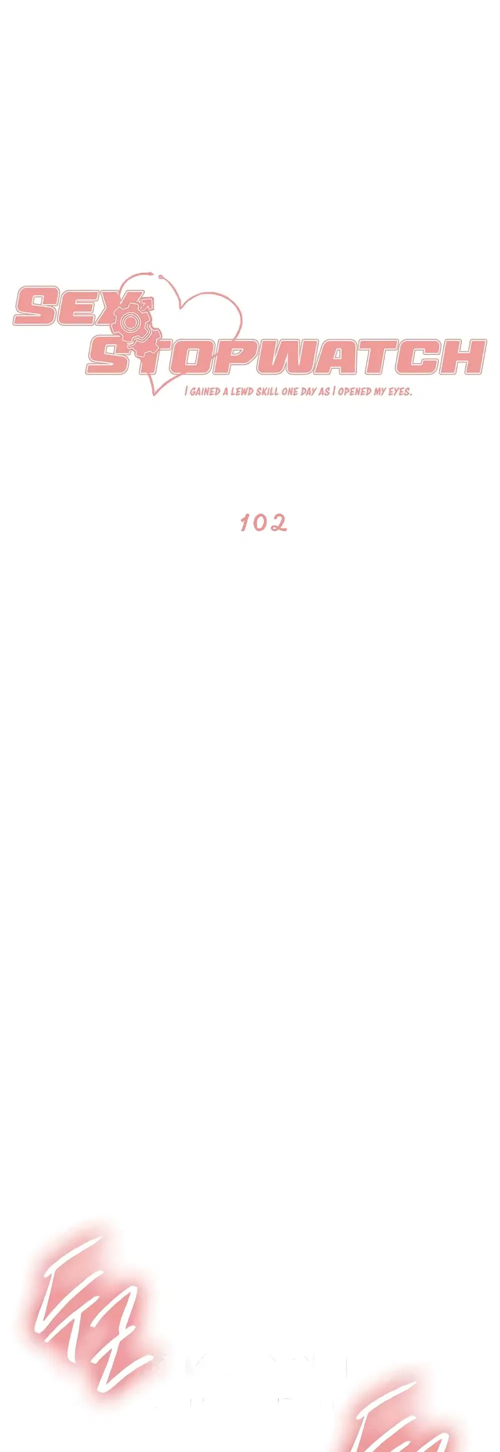 Sex-Stop Watch ตอนที่ 102 — page 2 of 52