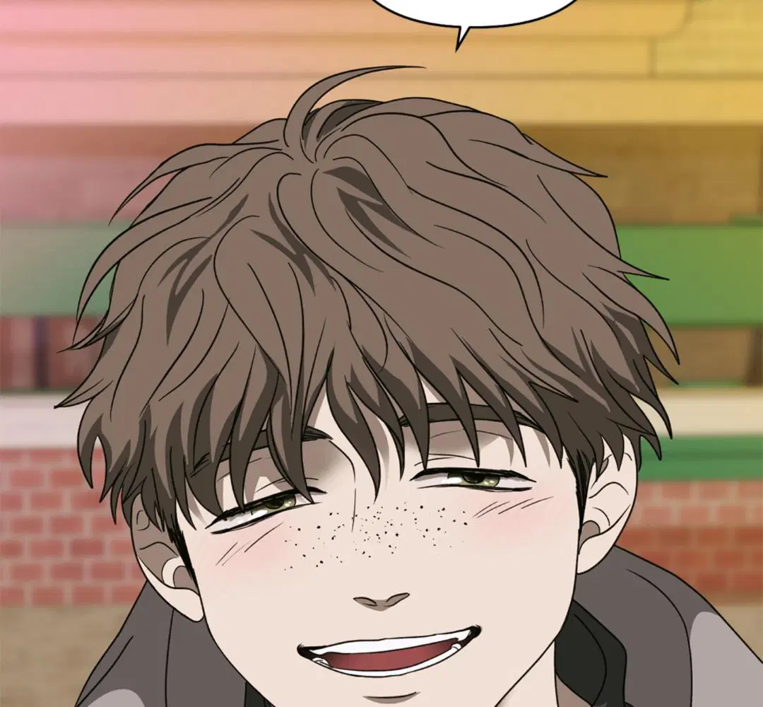 Shutline ตอนที่ 93 — page 77 of 128