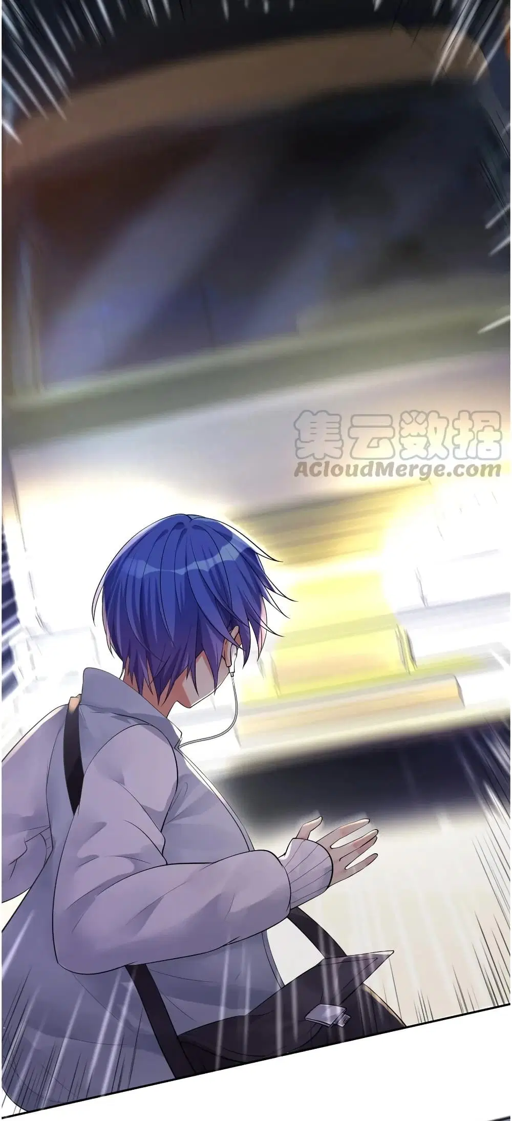 What Happended? Why I become to Girl? ตอนที่ 17 — page 35 of 48