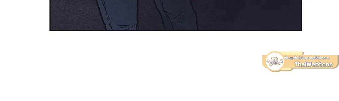 PAYBACK ตอนที่ 19 — page 55 of 90