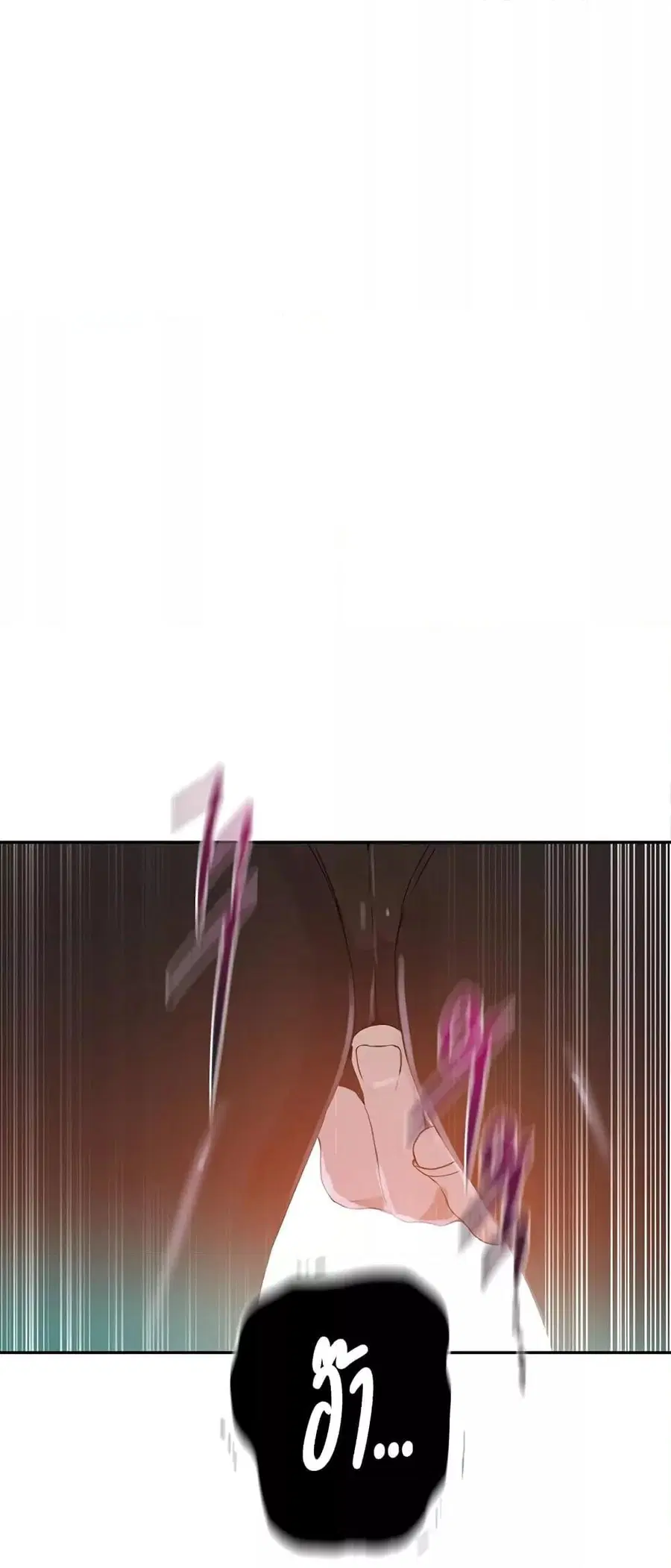 Secret Class ตอนที่ 233 — page 39 of 40
