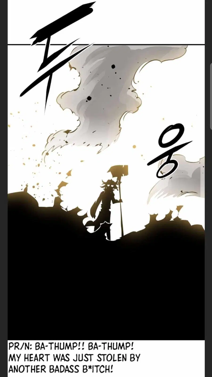 The Player ตอนที่ 98 — page 90 of 105